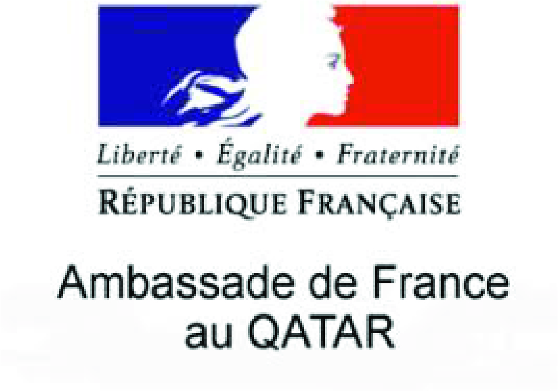 ‎سفارة فرنسا